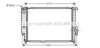 AVA QUALITY COOLING BW2132 Radiator, engine cooling